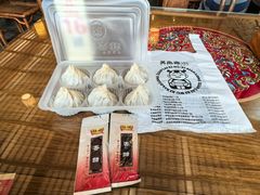 -笑来喜馄饨小笼工坊店(湖滨街店)