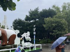 -西安秦岭野生动物园