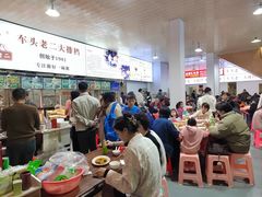 -车头老二大排档