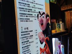 -蓝精灵乐园·世茂精灵之城主题乐园