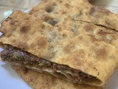 牛肉饼-王三姑牛肉饼