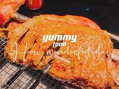 -橦橦小马扎烧烤 (传媒大学店)