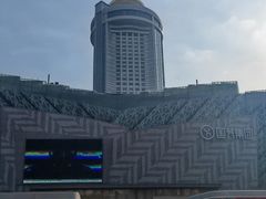 -国芳中心