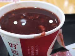 -好适口小小鲜肉包(双安店)