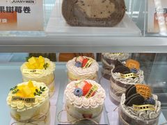 -卷们·现制生日蛋糕·蓝风车动物奶油(金源店)