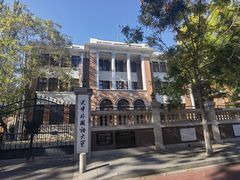 -天津五大道文化旅游区