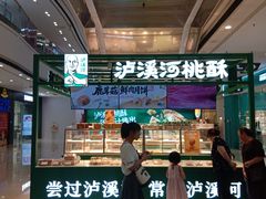 -万达广场(南宁青秀店)