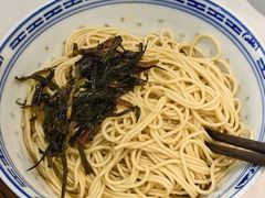 -永丰面馆(汉口路店)