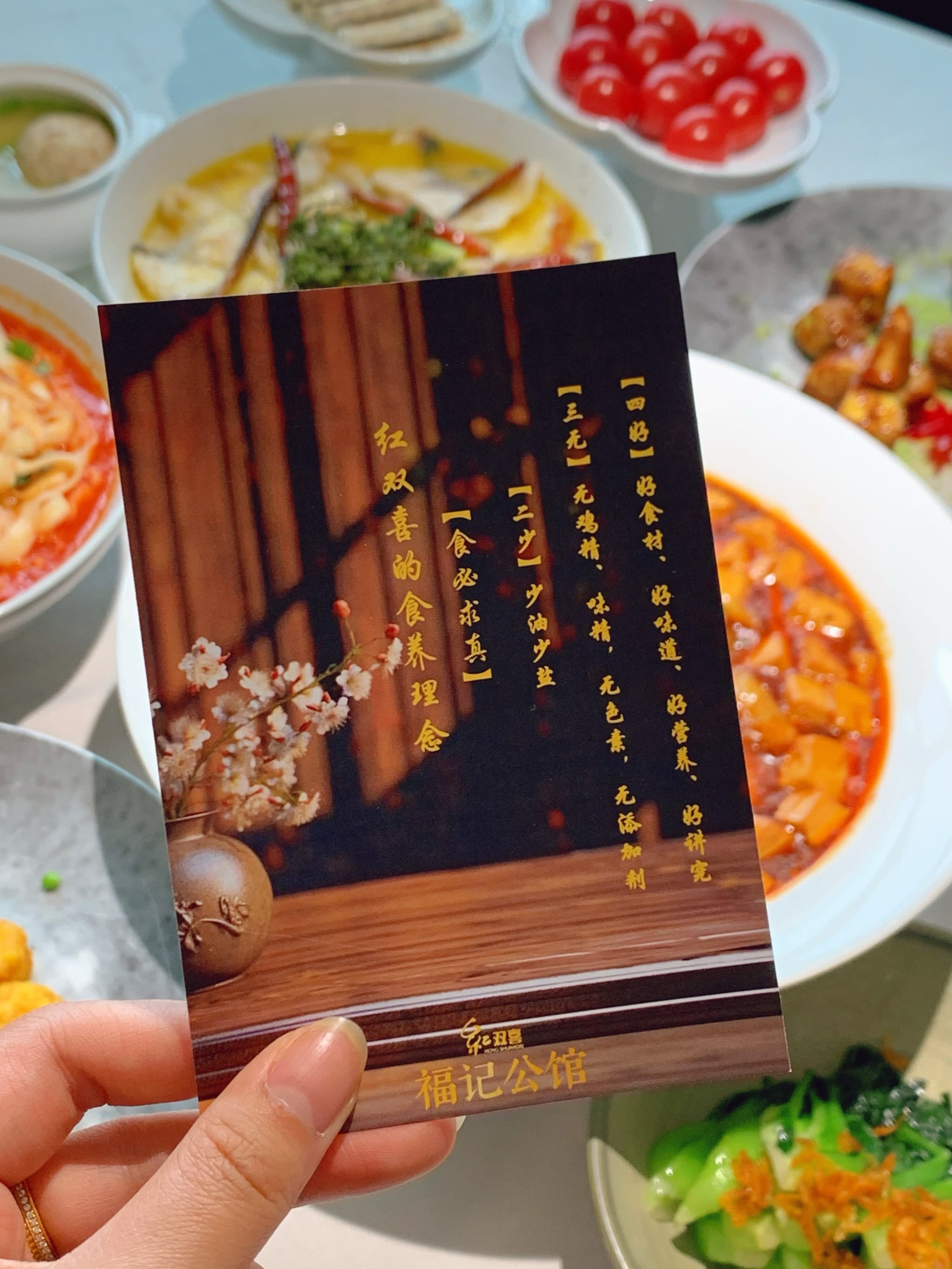 连云港约会和聚餐的高级餐厅🍴