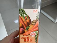 -古茗(洛阳宝龙广场店)