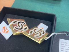-臻新二手奢侈品回收鉴定(塘桥店)