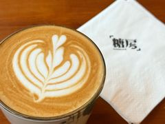 -糖房咖啡(南锣鼓巷店)