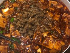 麻婆豆腐-赤宴·川菜(玉林店)