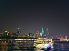 -珠江夜游广州塔·中大码头