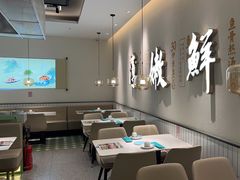 -川人百味(金安中央大街店)