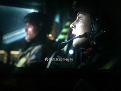 -中影·星感觉激光巨幕影城(博物馆店)