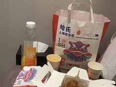 -上海哈尔滨食品厂(汇联商厦店)