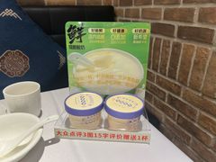 -毛家饭店·湖南鱼鲜(齐鲁软件园店)