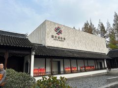-嘉定博物馆