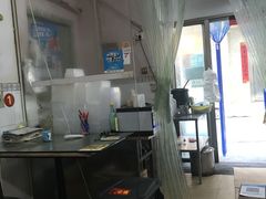 -广东肠粉·老字号