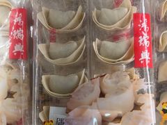-鴻瑞興面馆(保利时光里店)