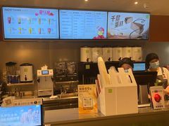 -奈雪的茶(市百一店)