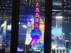 -罗斯福色戒酒吧(外滩店)