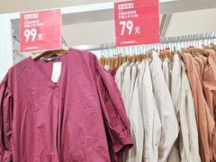 -优衣库(东莞东城万达广场店)