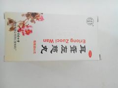 -中国人民解放军总医院(301医院)