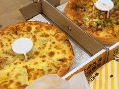 -尊宝比萨(广州塔店)