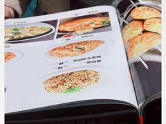 -叁宝烧烤 西安烧烤 领跑品牌(学府路店)
