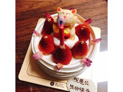 -黑池口感烘焙·生日蛋糕(坂田店)