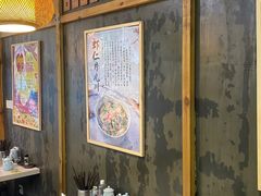 -二扁私房面馆(崂山路店)