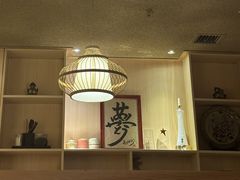 -长崎屋·日本料理·刺身·烧鸟(天河北路店)
