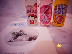 -blt精品超市(KKMALL京基店)