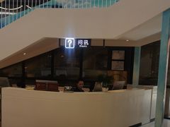 -椰小咖(亚龙湾东榕美食广场店)