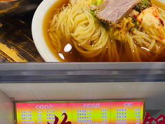 -西塔大冷面(市府大路店)