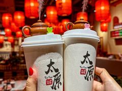 -山四砂锅(钟楼街店)