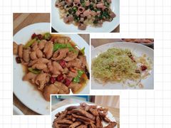 -禄源饭店