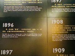 -上海电影博物馆
