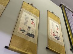 -张钰强中医正骨推拿连锁(华发商都店)