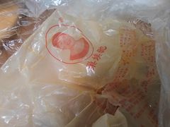 -巢娭毑月饼店(洞井路店)