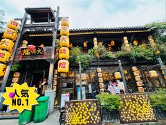 -南京大牌档(夫子庙老门东店)