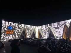 大光明嘉盛电影院-大光明嘉盛影院