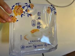 -盒马鲜生(首义店)