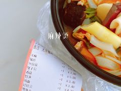 -TOP健身私教工作室(侨香店)
