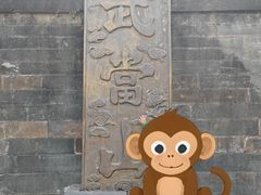 -武当山风景区