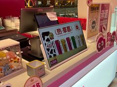 -K22.酸奶草莓(烟台芝罘店)