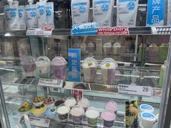 -白色日记·手作酸奶(麦凯乐店)