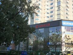 -海底捞火锅(枫蓝国际购物中心店)